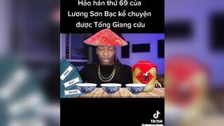 AN BÁ TỬ KHANG