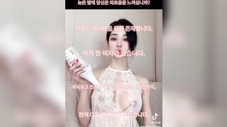 gái xinh vú bự