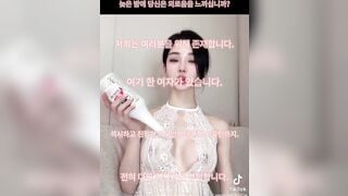 gái xinh vú bự