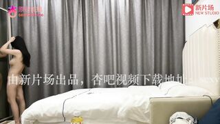 camara quay lén sinh viên đi khách chiều như người yêu - phần 31