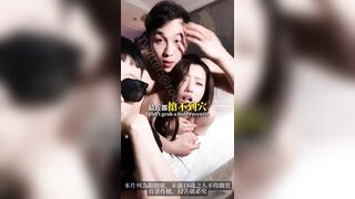 con đĩ cao cấp cân 2 người lên đỉnh liên tục