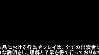 Jav WAAA-429 Tsukinoe Sui