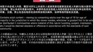 🫦Shen Nana & Tô Ngọc Đường MDL0006