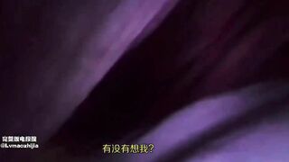 Đĩ cái gan to thật, lừa chồng bảo đi lấy hàng, rồi đi theo chủ nhân đi nhận tinh