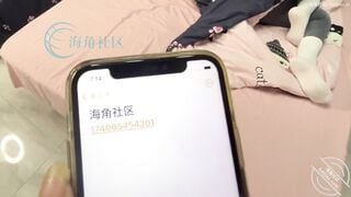 Chuyện tình với dì  (9)