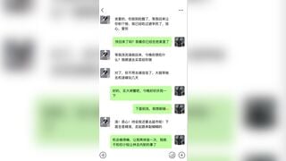 Tin nhắn sex, Three Some Doggy Con bạn Djt nhau trên xe, Ra Nhà Nghỉ Djt Nhau quay vi