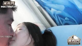 Dựa vào lời đường ngọt mà th a khốn nạn gạ đụ đc bé e họ ngây thơ khi bố mẹ đi làm