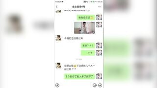 Bé sinh viên năm nhất của vườn rau HUTECH dáng loli siêu ngon
