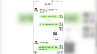 Bé sinh viên năm nhất của vườn rau HUTECH dáng loli siêu ngon
