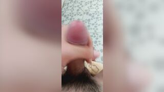 Sục ciu