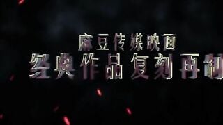 Taiwanese Group Fuck