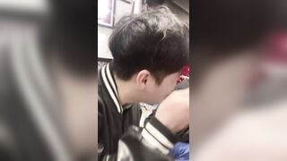 Haothien