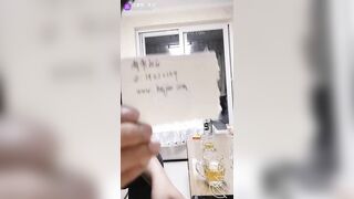 P1 bê bối gây xôn xao xứ Trung năm 2021