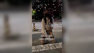 Thủ dâm buổi đêm ngoài đường, vừa móc vừa sợ