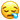 :buon-ngu: